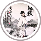 王氏教育